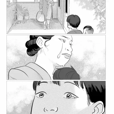 Eles Nos Chamavam de Inimigo Eles Nos Chamavam de Inimigo