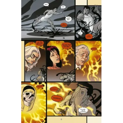 Homem-Aranha - A Sombra da Aranha