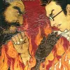 Inescrito, O Vol. 06 - Tommy Taylor e a Guerra de Palavras Parte 1