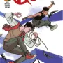 Jovens Titãs: Robin (DC Teens) - Capa Variante