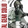 Metal Gear Solid - Sons of Liberty