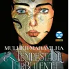 Mulher-Maravilha: Tempestade Turbulenta (DC Teens)