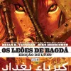 Leões de Bagdá, Os - Edição de Luxo