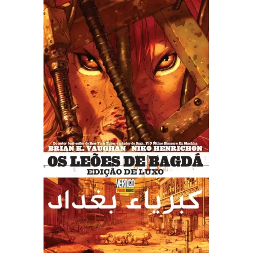 Leões de Bagdá, Os - Edição de Luxo