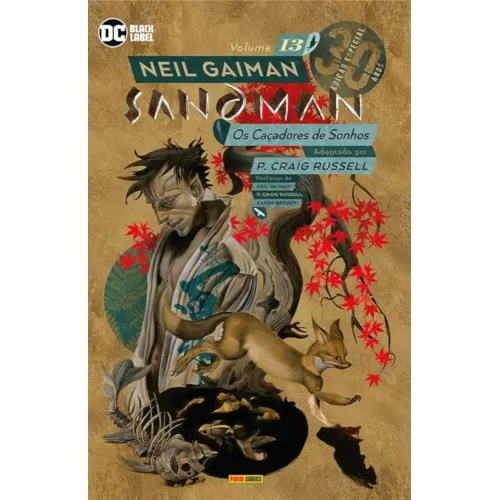 Sandman Vol. 13 - Edição Especial de 30 anos