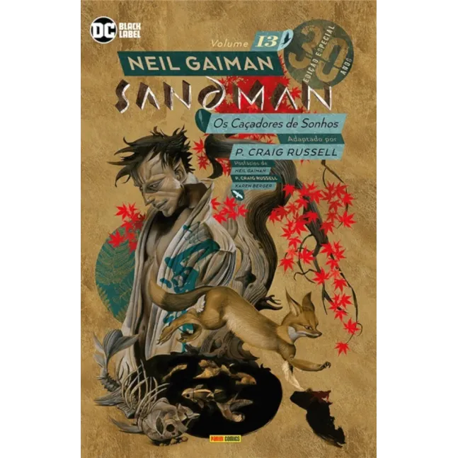 Sandman Vol. 13 - Edição Especial de 30 anos Sandman Vol. 13 - Edição Especial de 30 anos