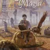 Universo de Sandman, O - Os Livros da Magia Vol. 04