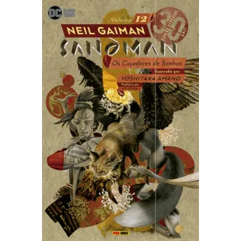 Sandman Vol. 12 - Edição Especial de 30 anos Sandman Vol. 12 - Edição Especial de 30 anos