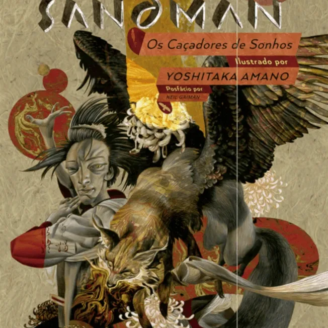 Sandman Vol. 12 - Edição Especial de 30 anos Sandman Vol. 12 - Edição Especial de 30 anos