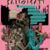 Sandman Vol. 11 - Edição Especial de 30 anos
