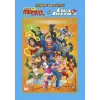 Grande Encontro: Turma da Mônica Jovem & Liga da Justiça - Ed. Definitiva