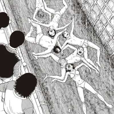 Vênus Invisível - Coleção de Histórias Curtas: O Melhor de Junji Ito Vênus Invisível - Coleção de Histórias Curtas: O Melhor de Junji Ito