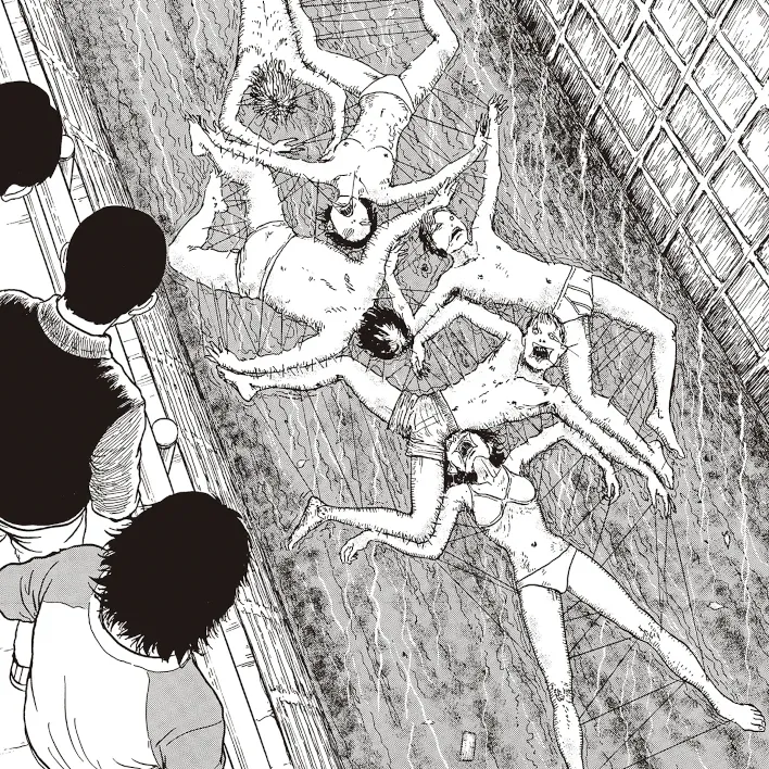 Vênus Invisível - Coleção de Histórias Curtas: O Melhor de Junji Ito Vênus Invisível - Coleção de Histórias Curtas: O Melhor de Junji Ito