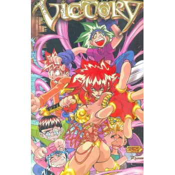 Victory Encadernado Victory Encadernado