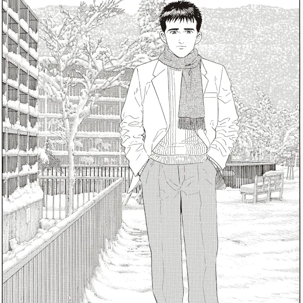 Zoo no Inverno Zoo no Inverno