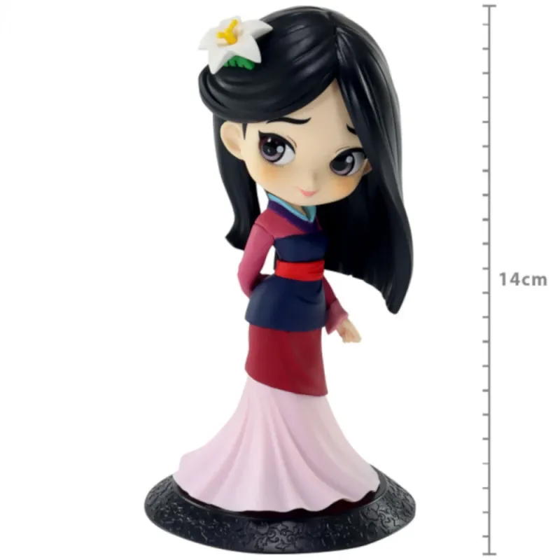 Miniatura Mulan (Mulan) - Qposket