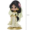 Miniatura Jasmine Dreamy Style Special Collection Vol. 01 (Aladdin) - Qposket