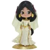 Miniatura Jasmine Dreamy Style Special Collection Vol. 01 (Aladdin) - Qposket