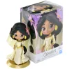 Miniatura Jasmine Dreamy Style Special Collection Vol. 01 (Aladdin) - Qposket