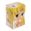 Miniatura Princess Serenity/Serena (Sailor Moon) - Qposket