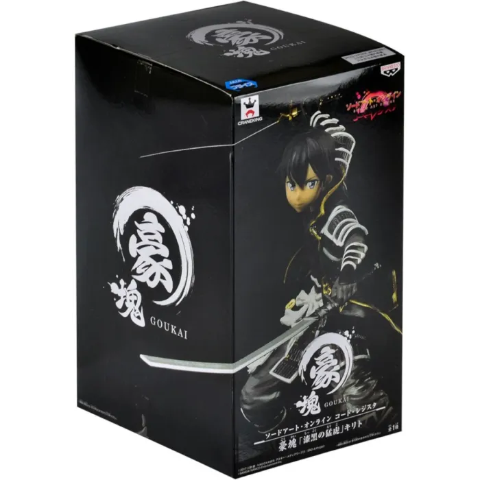 Miniatura Goukai Kirito (Sword Art Online)