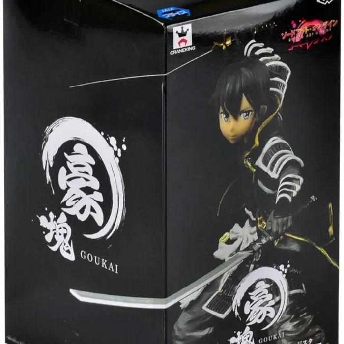 Miniatura Goukai Kirito (Sword Art Online)