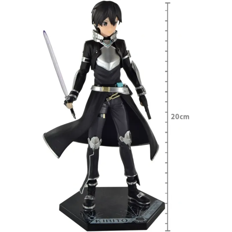 Miniatura Kirito (Sword Art Online: Fatal Bullet)