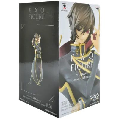 Miniatura Lelouch Lamperouge (Code Geass - Lelouch of the Rebellion) - EXQ