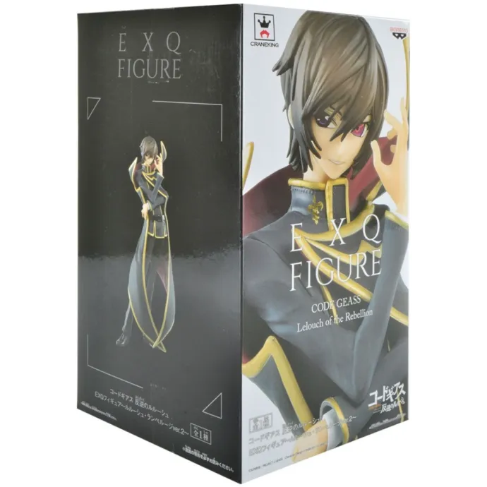Miniatura Lelouch Lamperouge (Code Geass - Lelouch of the Rebellion) - EXQ