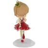 Miniatura Sakura Kinomoto (Cardcaptor Sakura Clear Card) - Qposket