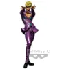 Miniatura Giorno Giovanna (Jojo's Bizarre Adventure) - Grandista