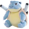 Pelúcia Pokémon: Blastoise (20cm)