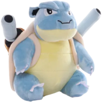 Pelúcia Pokémon: Blastoise (20cm)