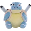 Pelúcia Pokémon: Blastoise (20cm)