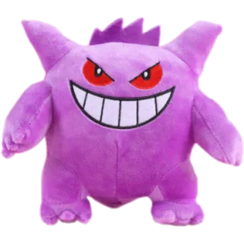 Pelúcia Pokémon: Gengar (18cm)