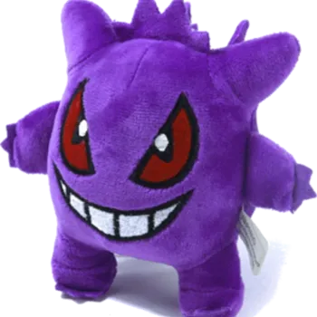 Pelúcia Pokémon: Gengar Mini (15cm)