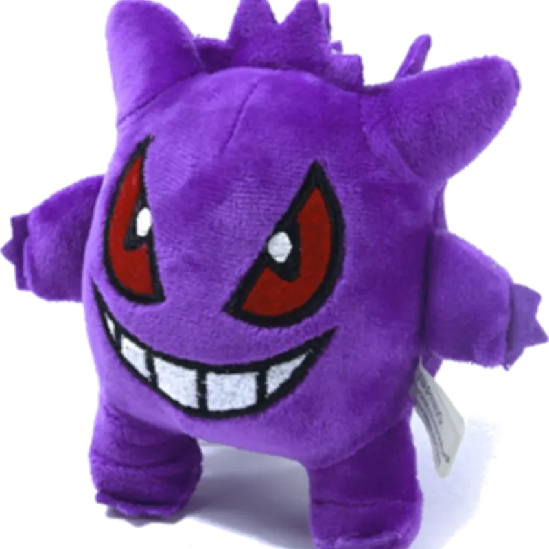 Pelúcia Pokémon: Gengar Mini (15cm)