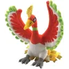 Pelúcia Pokémon: Ho-Oh (23cm)