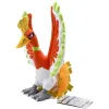 Pelúcia Pokémon: Ho-Oh (23cm)