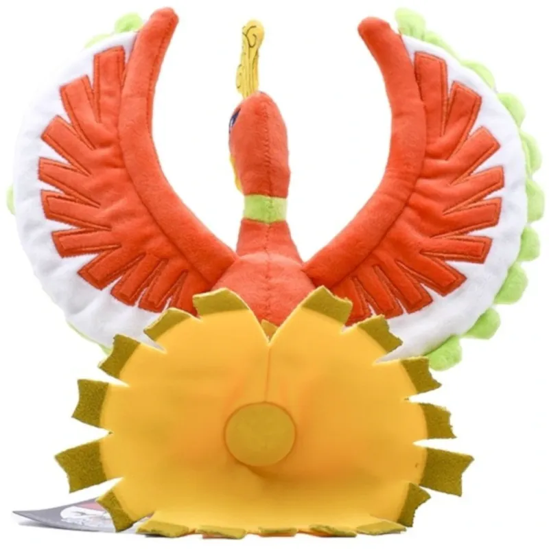 Pelúcia Pokémon: Ho-Oh (23cm)