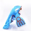 Pelúcia Pokémon: Kyogre (22cm)