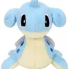 Pelúcia Pokémon: Lapras Mini (15cm)