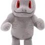 Pelúcia Pokémon: Machop (18cm)