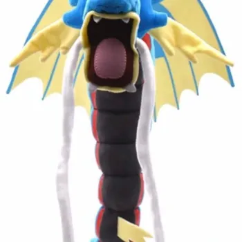Pelúcia Pokémon: Mega Gyarados (60cm)