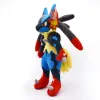 Pelúcia Pokémon: Mega Lucario (28cm)