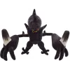 Pelúcia Pokémon: Necrozma (30cm)