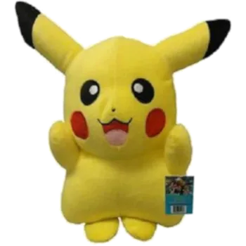Pelúcia Pokémon: Pikachu (20cm)