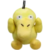 Pelúcia Pokémon: Psyduck Mini (15cm)