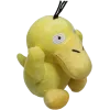 Pelúcia Pokémon: Psyduck Mini (15cm)